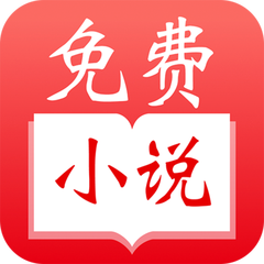 银河官网APP